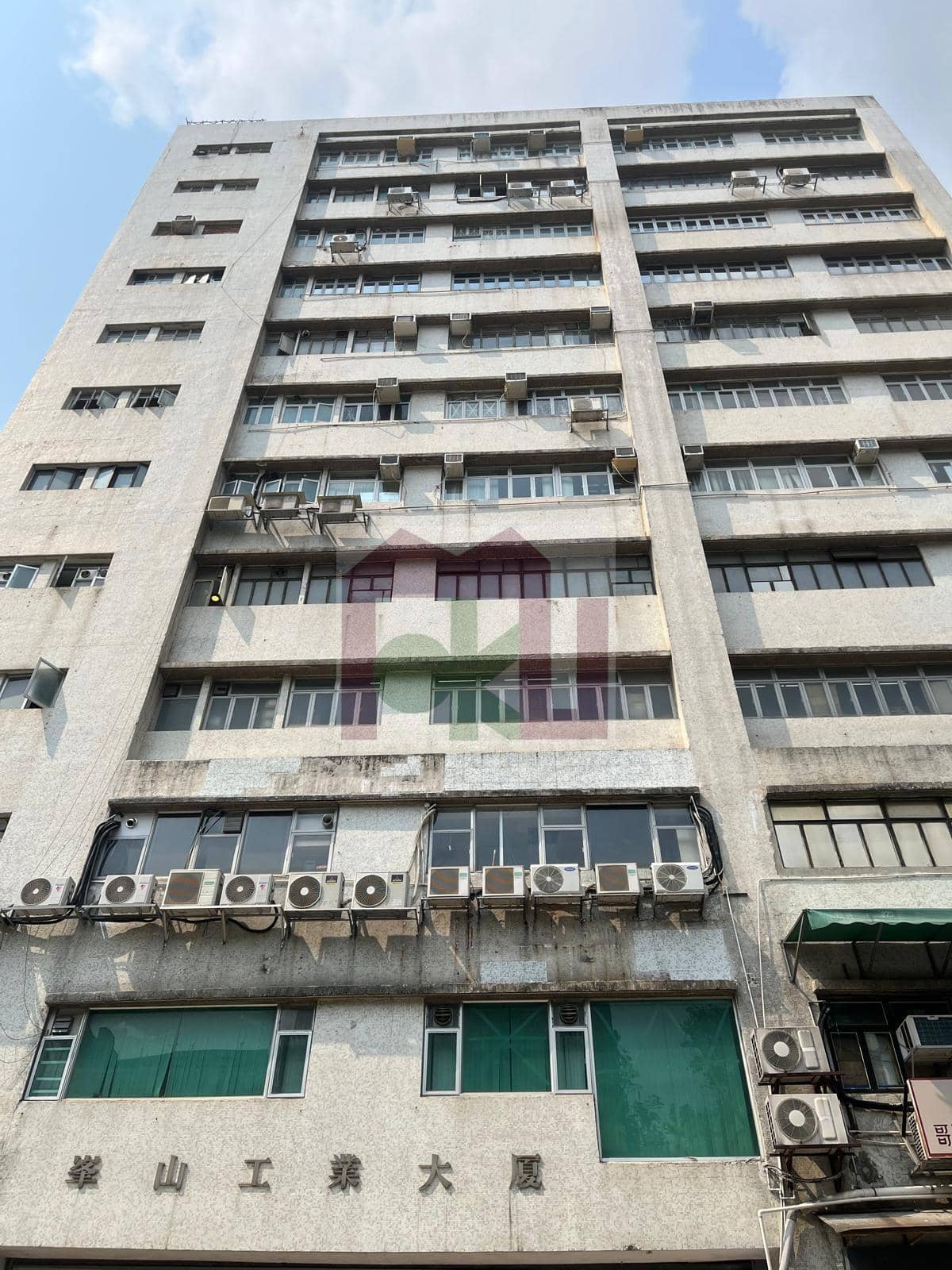 Budget Workshop/Studio for Rent in Fo Tan - Supreme Industrial Building 200 sq.ft. (Ref:98701) | Moku Property
